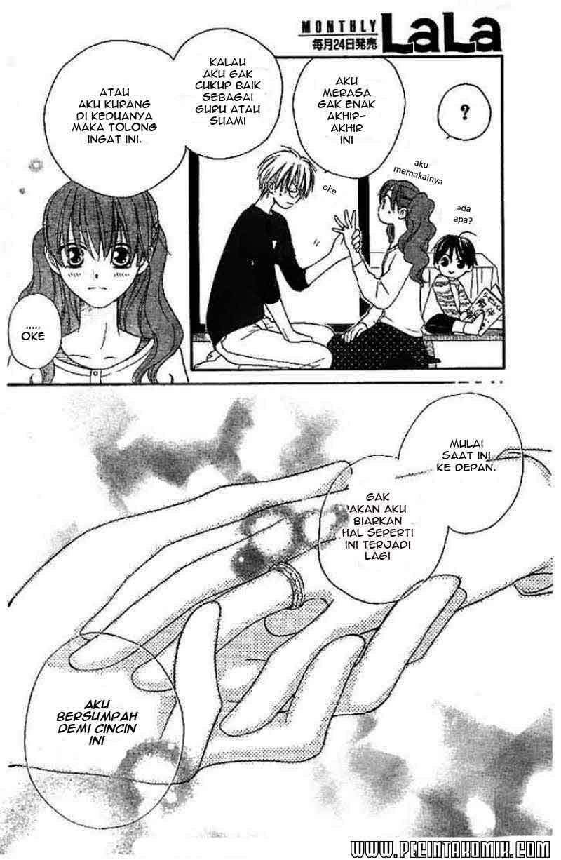 Faster Than a Kiss Chapter 14 Gambar 27