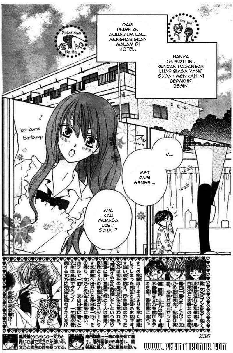 Faster Than a Kiss Chapter 14 Gambar 3