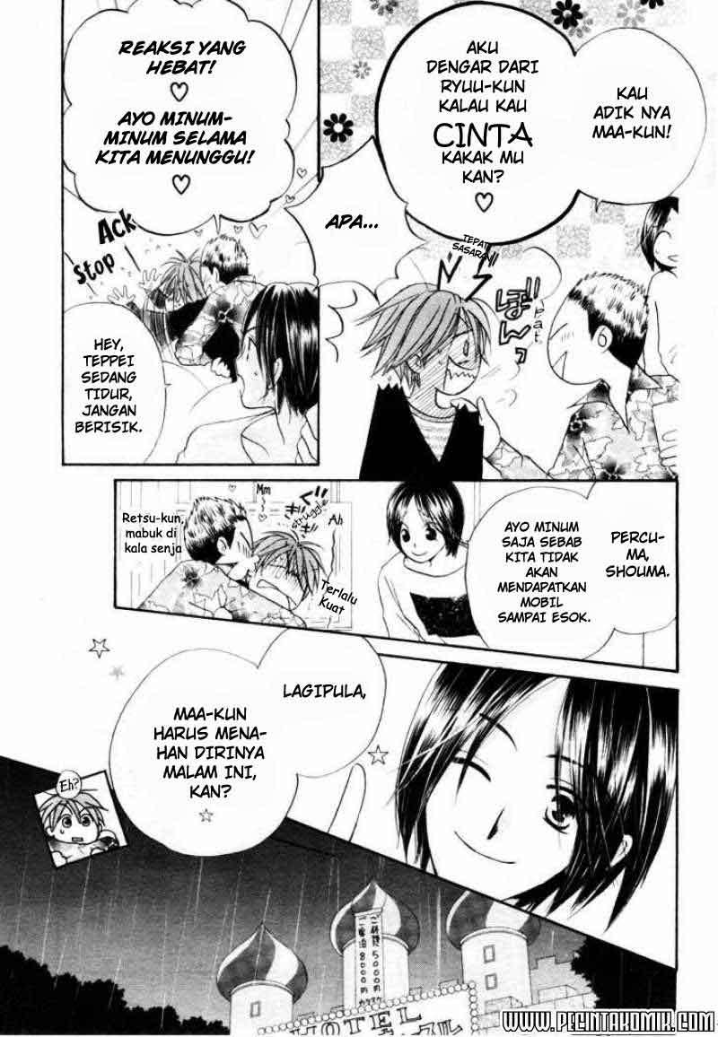 Faster Than a Kiss Chapter 13 Gambar 10
