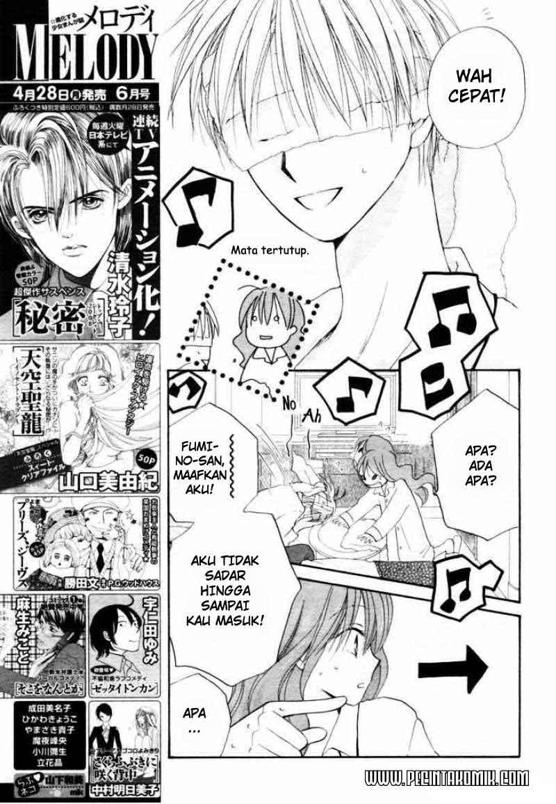 Faster Than a Kiss Chapter 13 Gambar 12