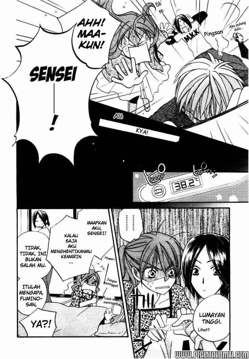 Faster Than a Kiss Chapter 13 Gambar 26