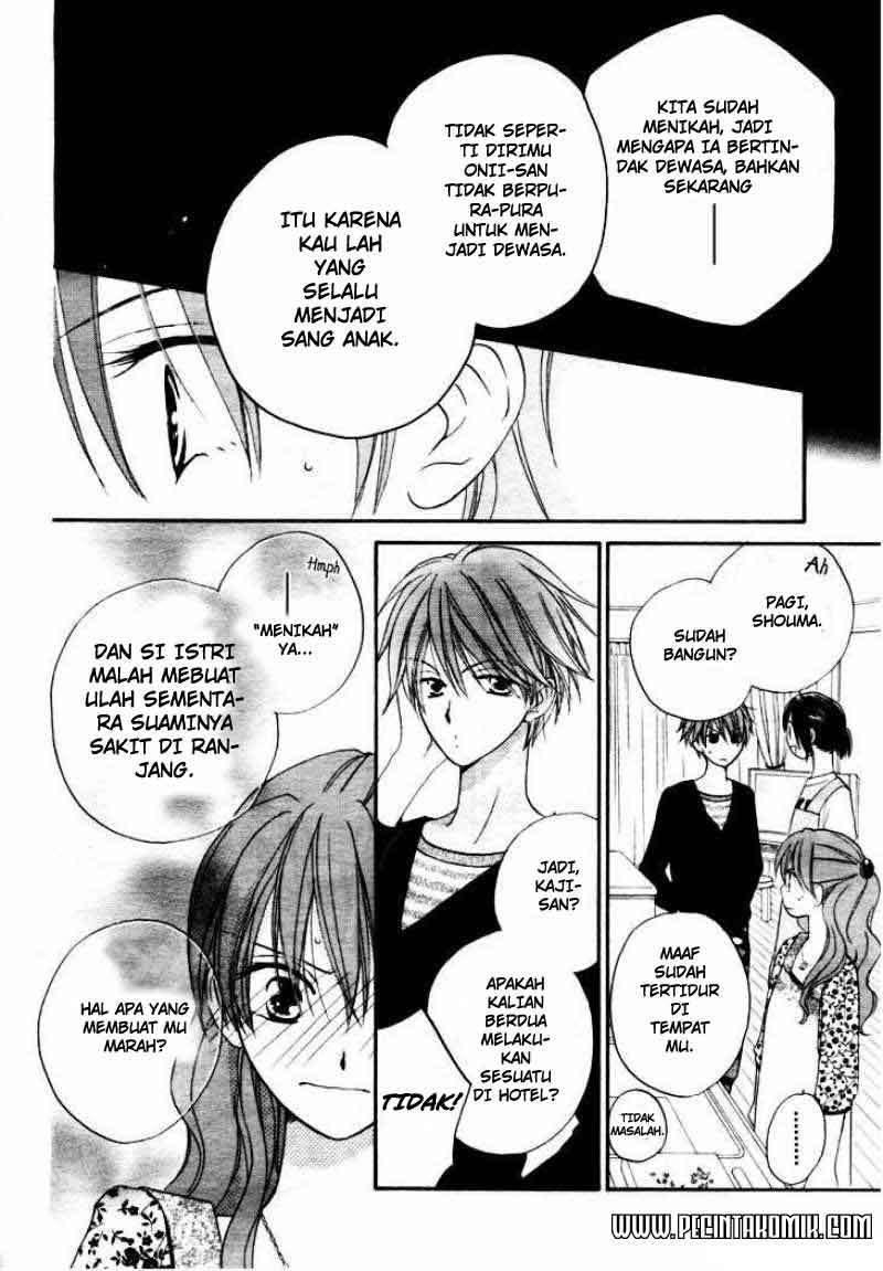 Faster Than a Kiss Chapter 13 Gambar 30