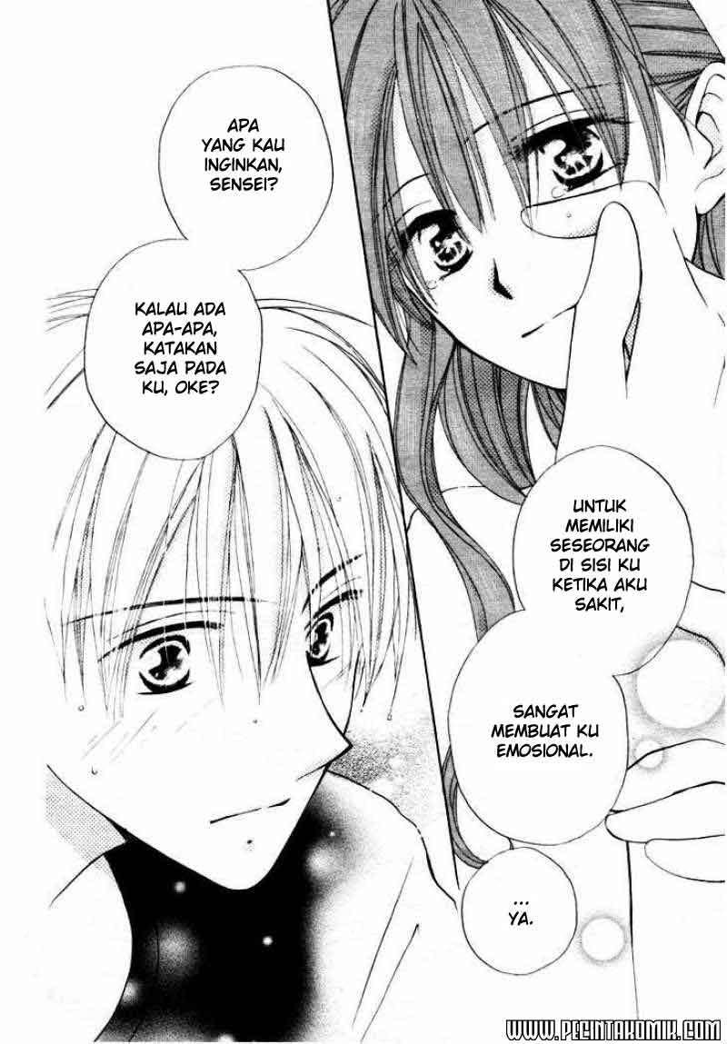 Faster Than a Kiss Chapter 13 Gambar 42