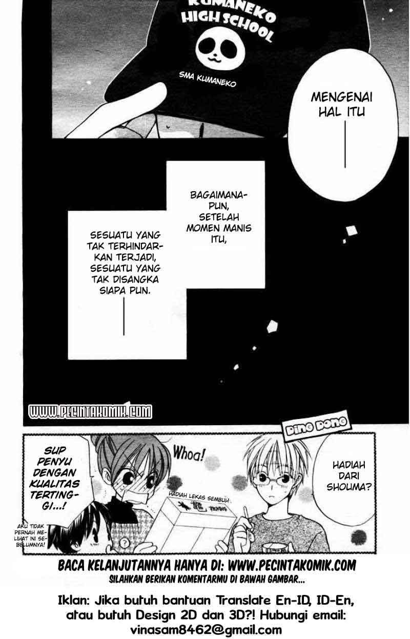 Faster Than a Kiss Chapter 13 Gambar 49