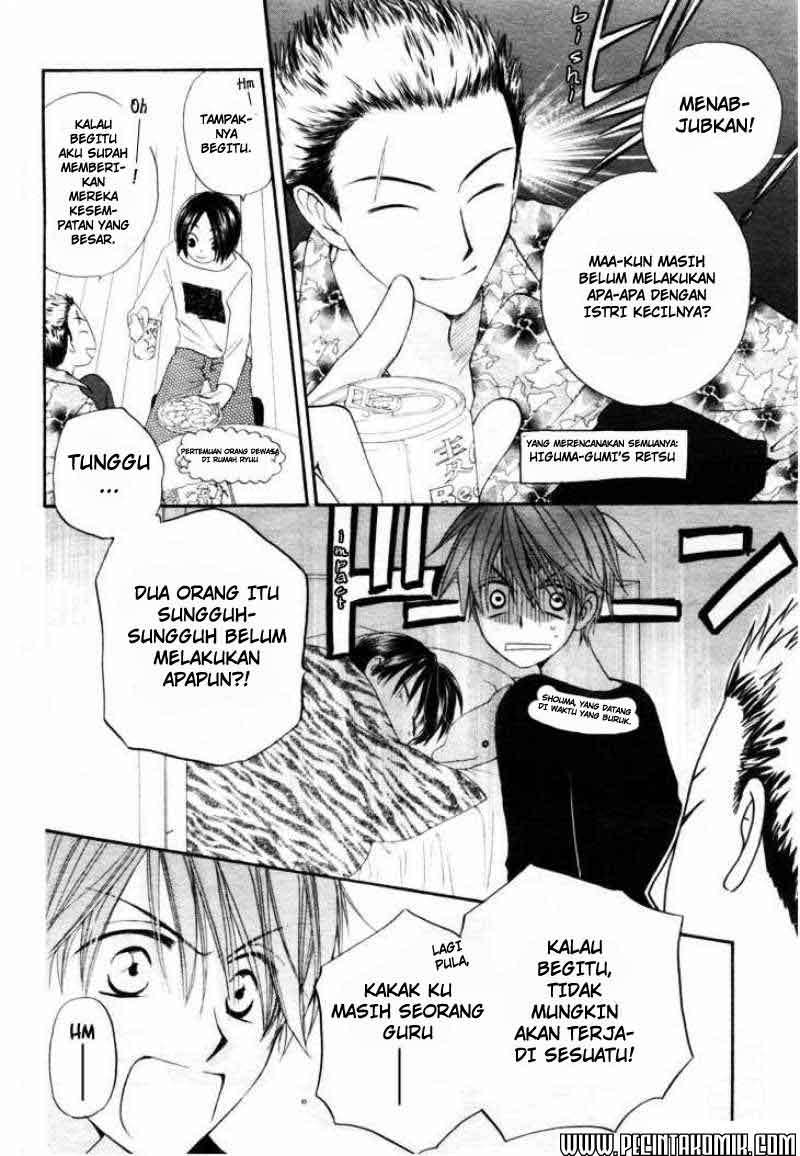 Faster Than a Kiss Chapter 13 Gambar 9