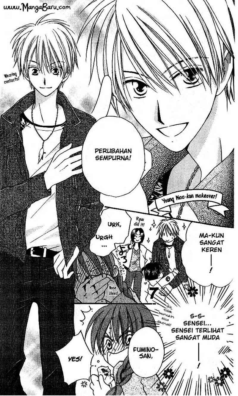 Faster Than a Kiss Chapter 12 Gambar 10