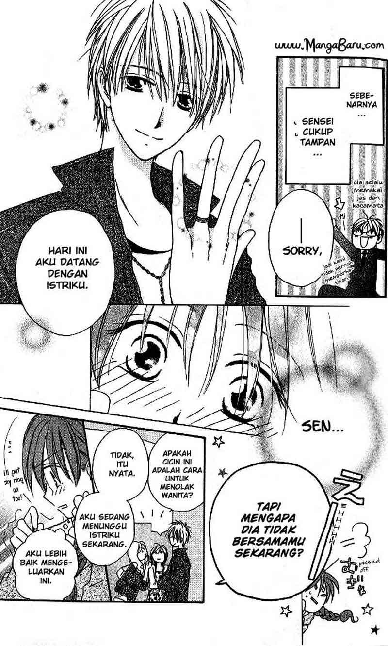Faster Than a Kiss Chapter 12 Gambar 20