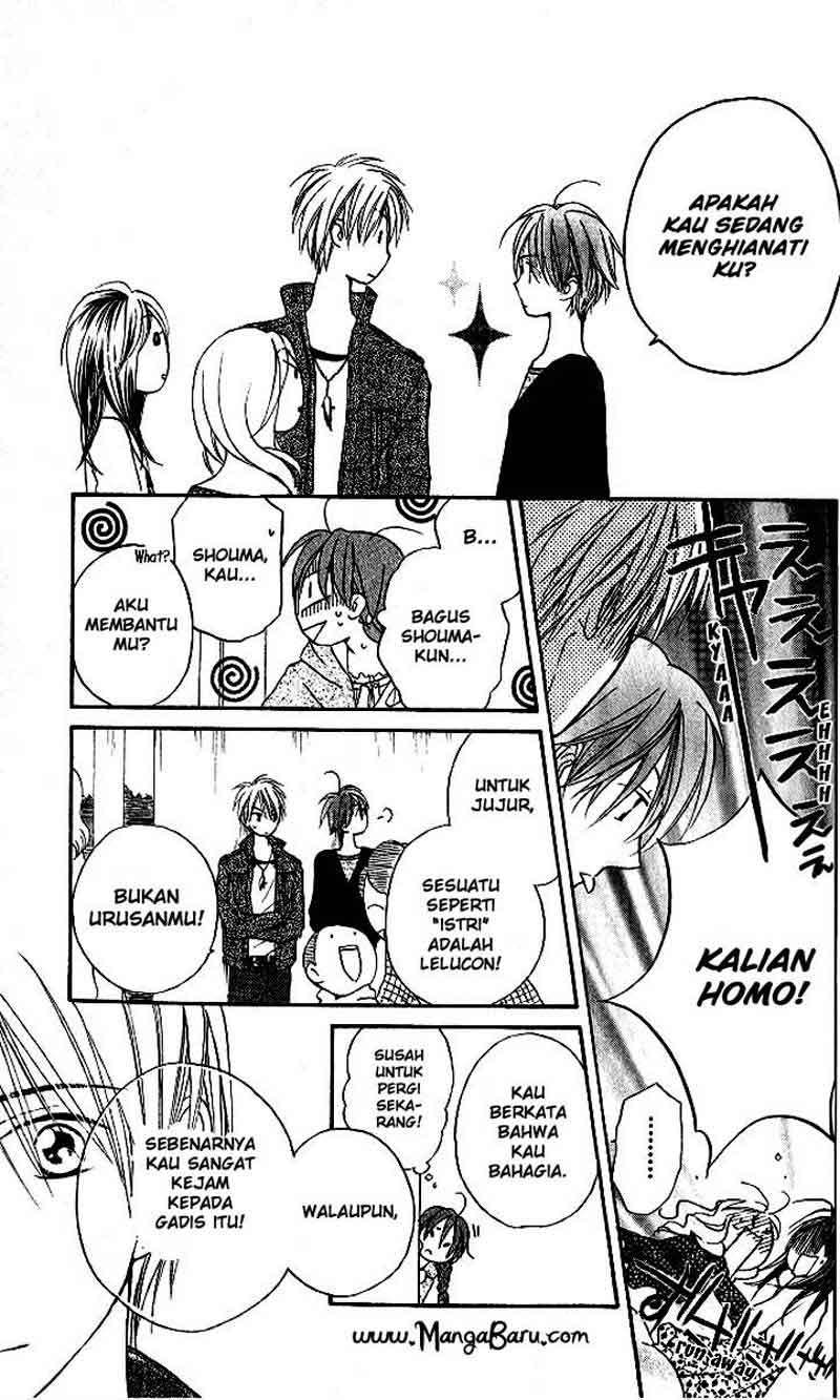 Faster Than a Kiss Chapter 12 Gambar 22