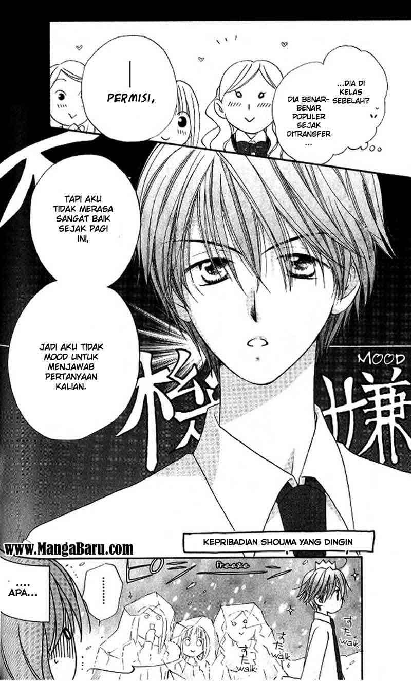Faster Than a Kiss Chapter 11 Gambar 11
