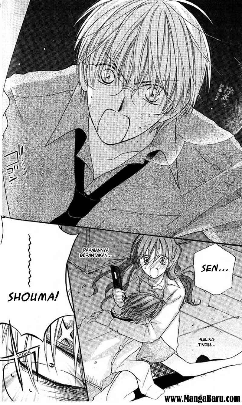 Faster Than a Kiss Chapter 11 Gambar 33