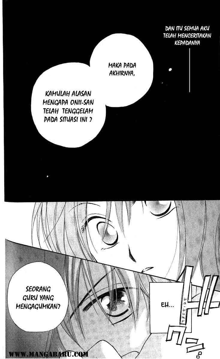 Faster Than a Kiss Chapter 10 Gambar 19