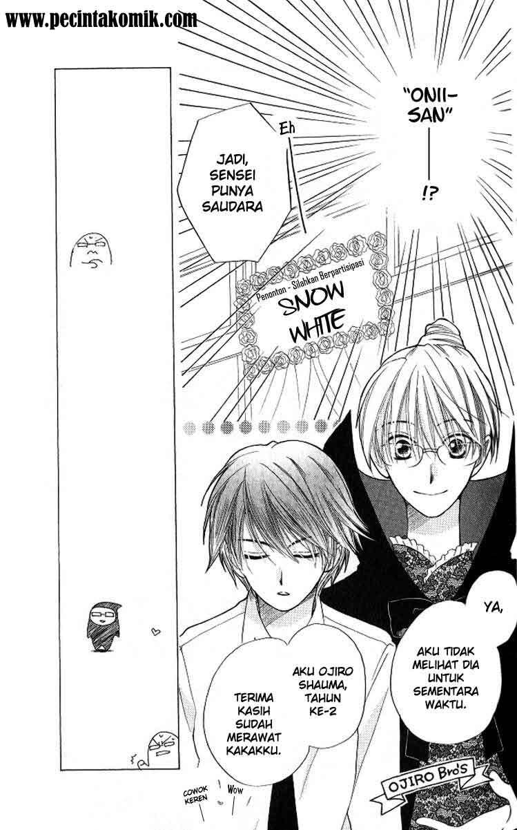 Faster Than a Kiss Chapter 9 Gambar 10