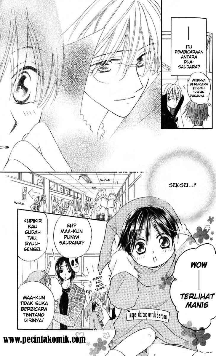 Faster Than a Kiss Chapter 9 Gambar 12