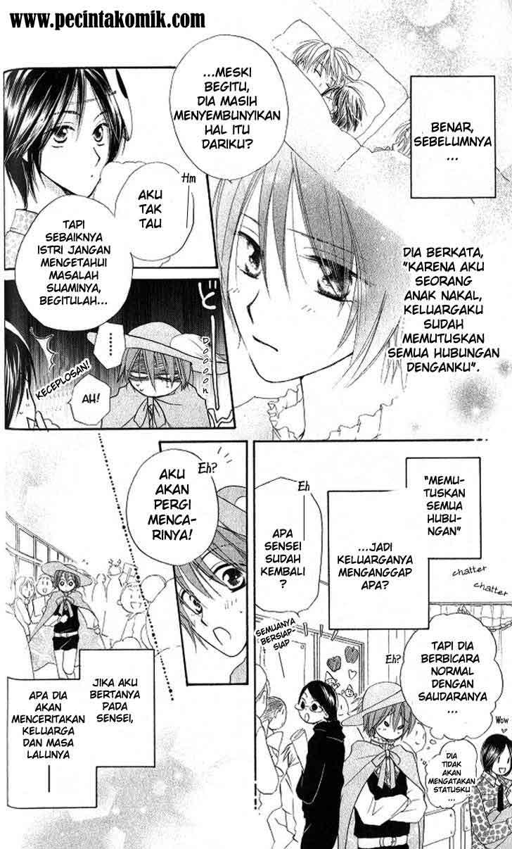 Faster Than a Kiss Chapter 9 Gambar 13