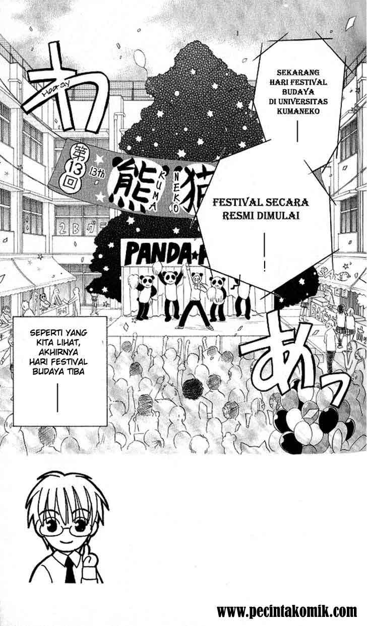 Baca  Faster Than a Kiss Chapter 9 Gambar 2