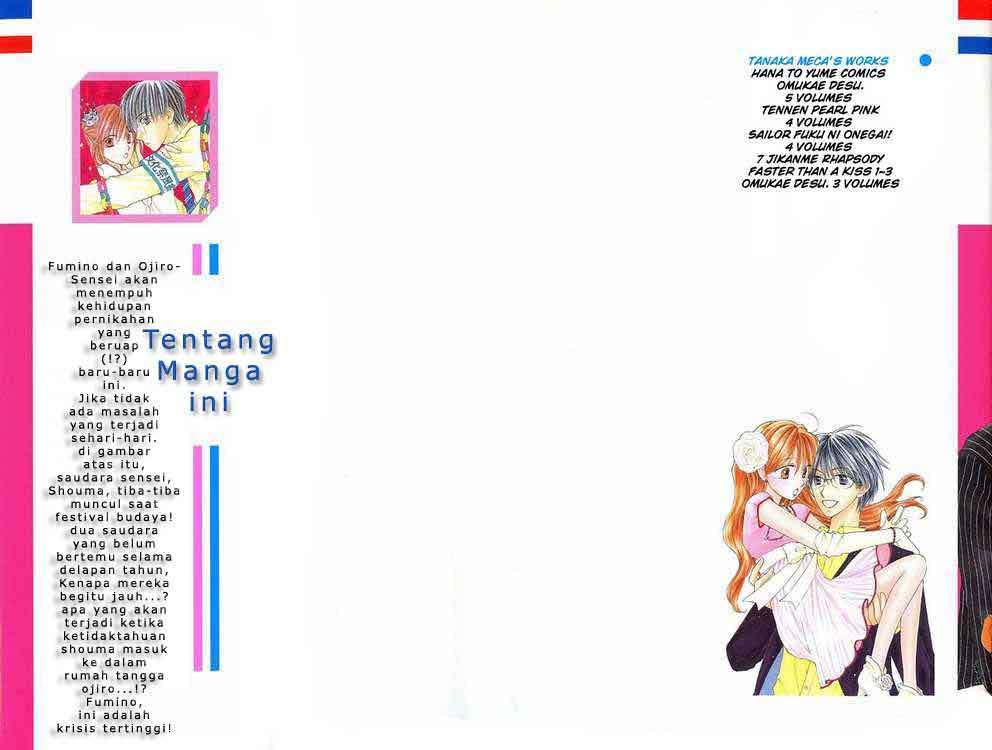 Baca Komik Faster Than a Kiss Chapter 8 Gambar 1
