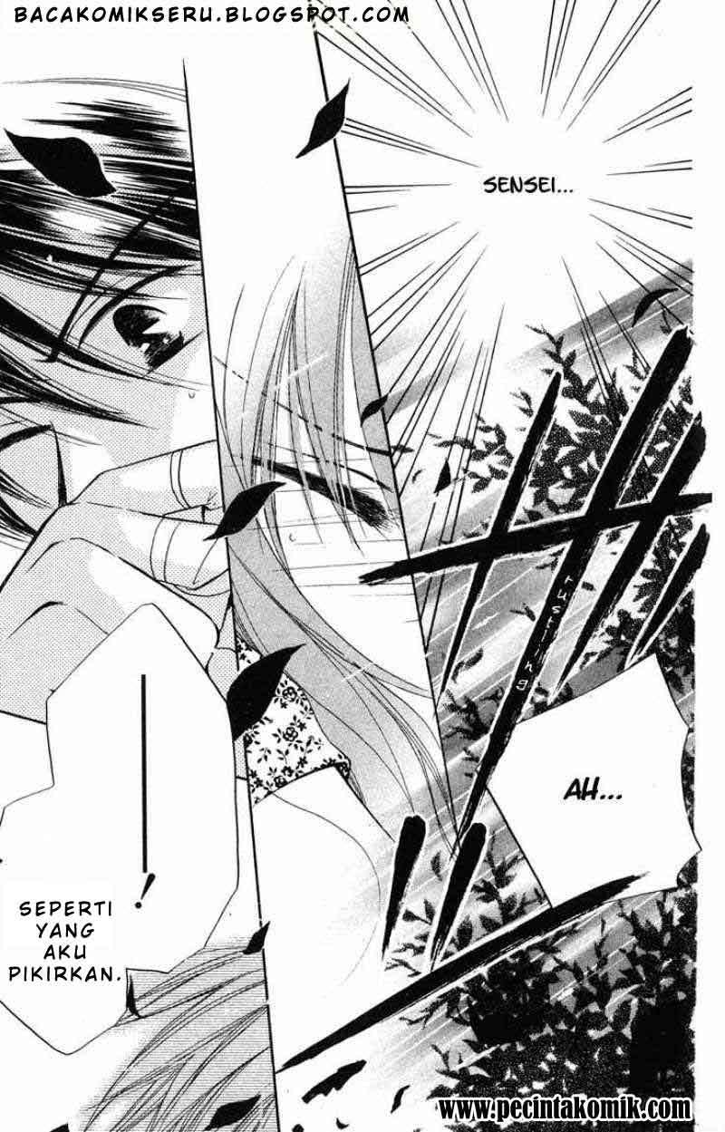 Faster Than a Kiss Chapter 7 Gambar 18