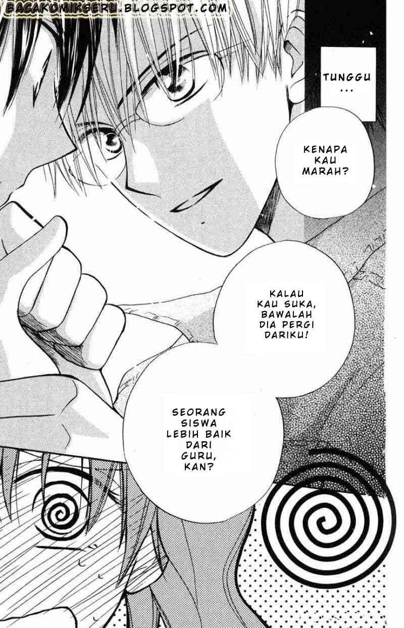 Faster Than a Kiss Chapter 7 Gambar 20