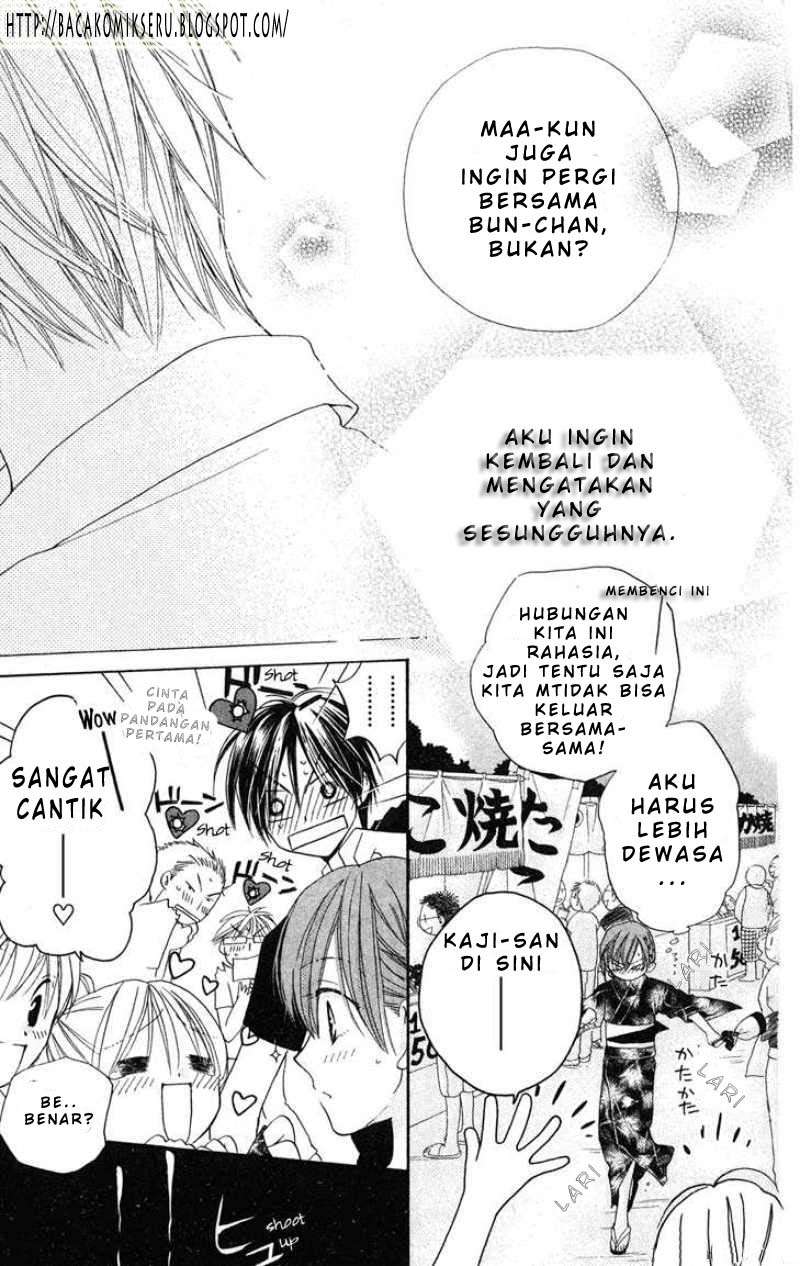 Faster Than a Kiss Chapter 6 Gambar 16