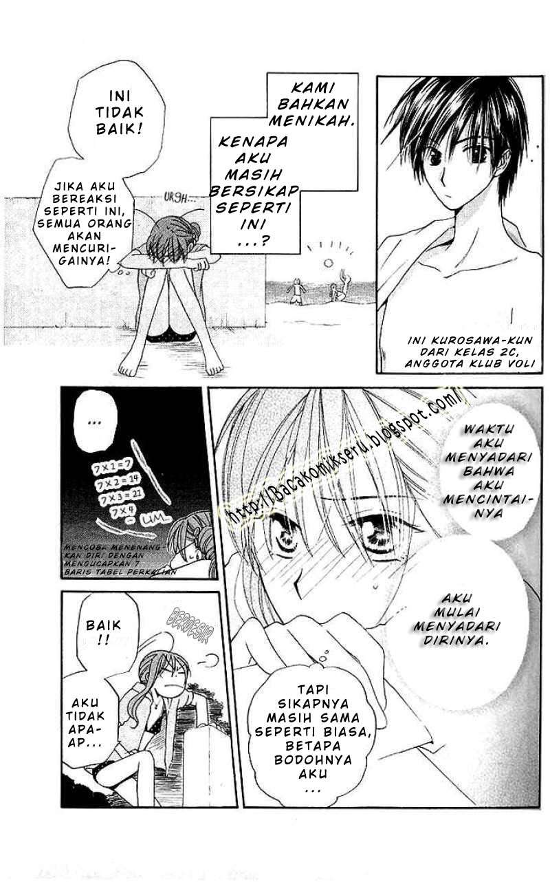 Baca  Faster Than a Kiss Chapter 5 Gambar 2