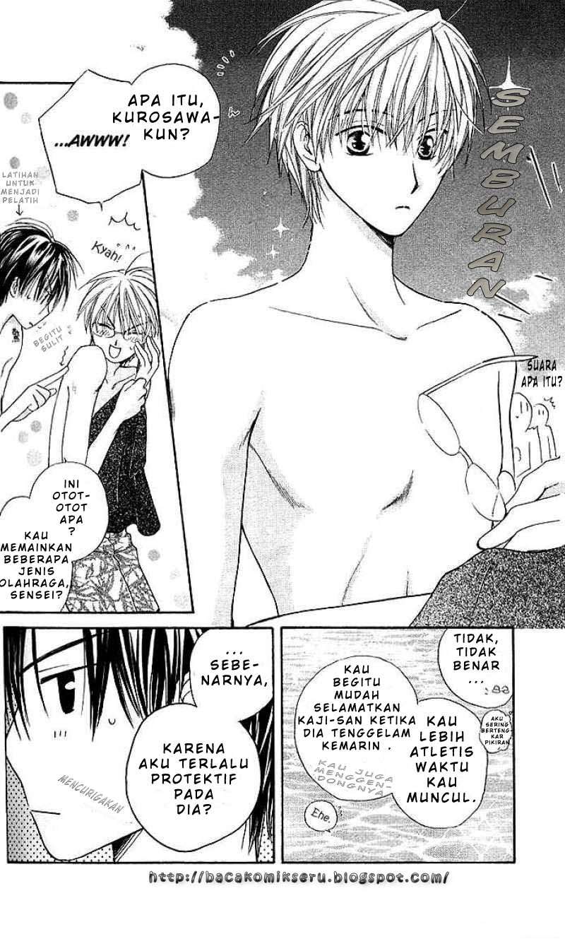 Faster Than a Kiss Chapter 5 Gambar 3