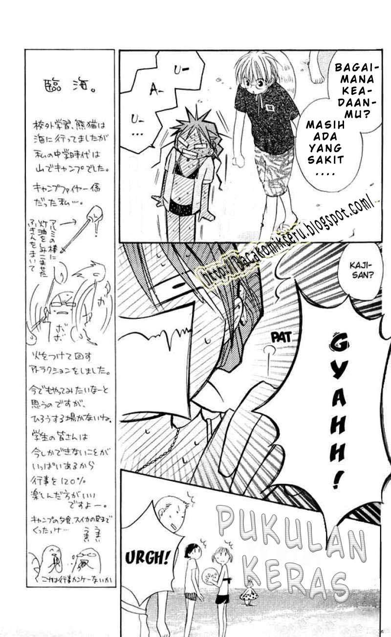 Faster Than a Kiss Chapter 5 Gambar 51