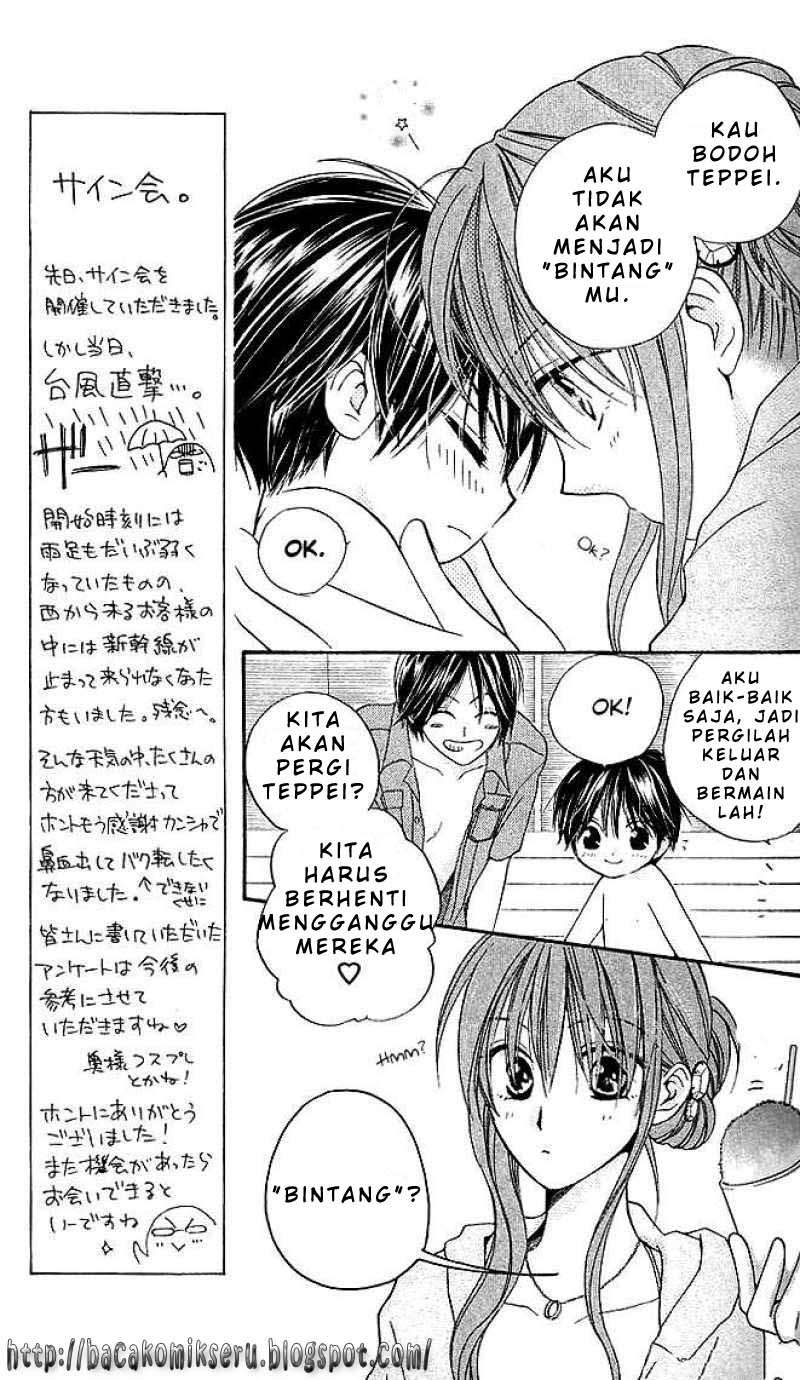 Faster Than a Kiss Chapter 5 Gambar 6