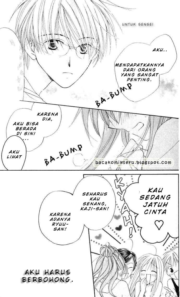 Faster Than a Kiss Chapter 4 Gambar 13