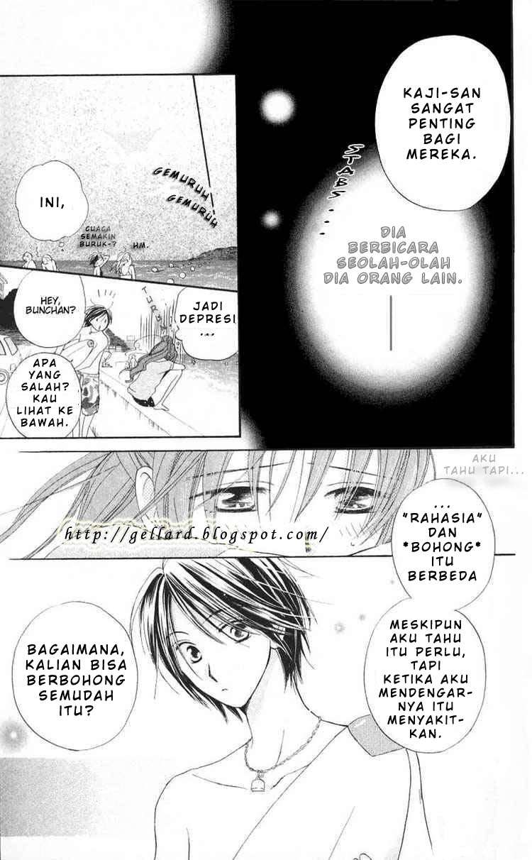 Faster Than a Kiss Chapter 4 Gambar 9