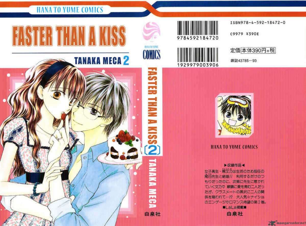Baca  Faster Than a Kiss Chapter 3 Gambar 2