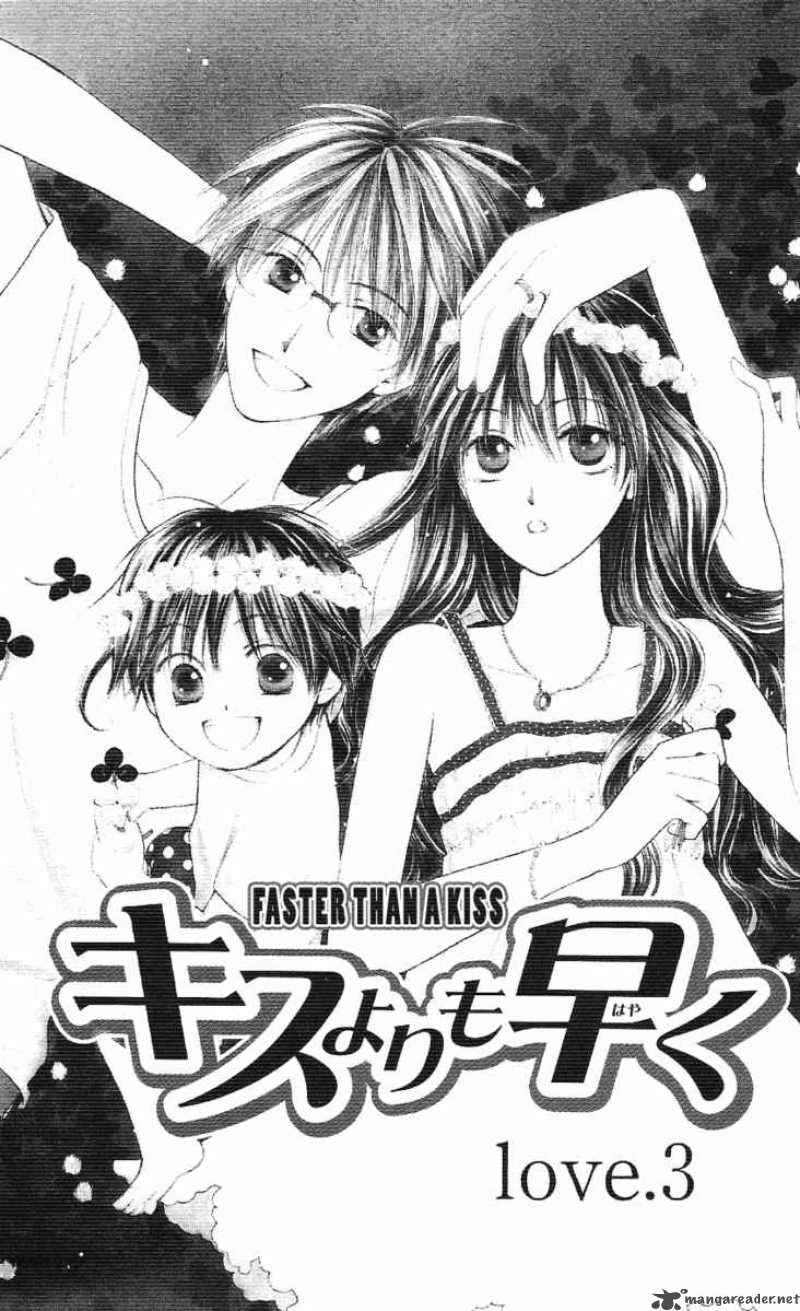 Faster Than a Kiss Chapter 3 Gambar 7