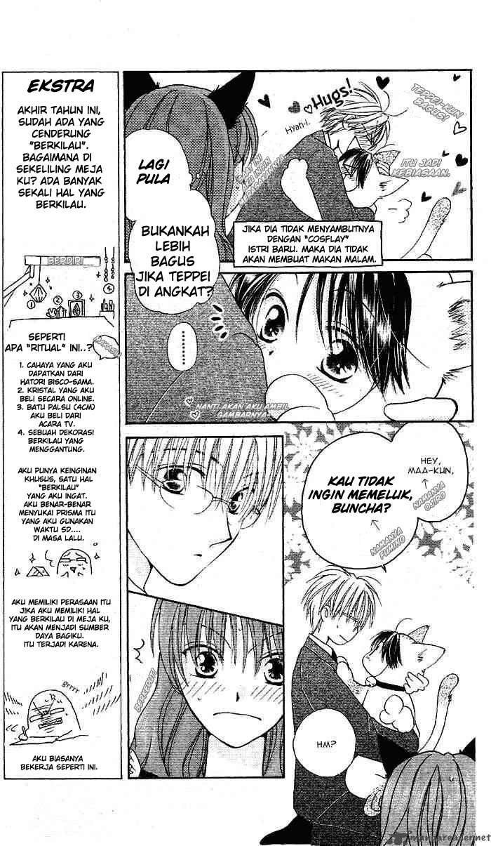Faster Than a Kiss Chapter 2 Gambar 28