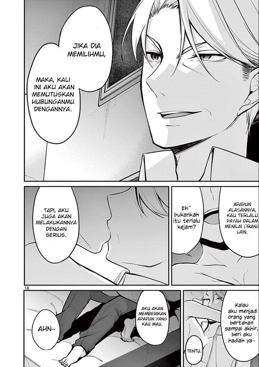 Jubunnoichi no Hanayome Chapter 6 Gambar 20