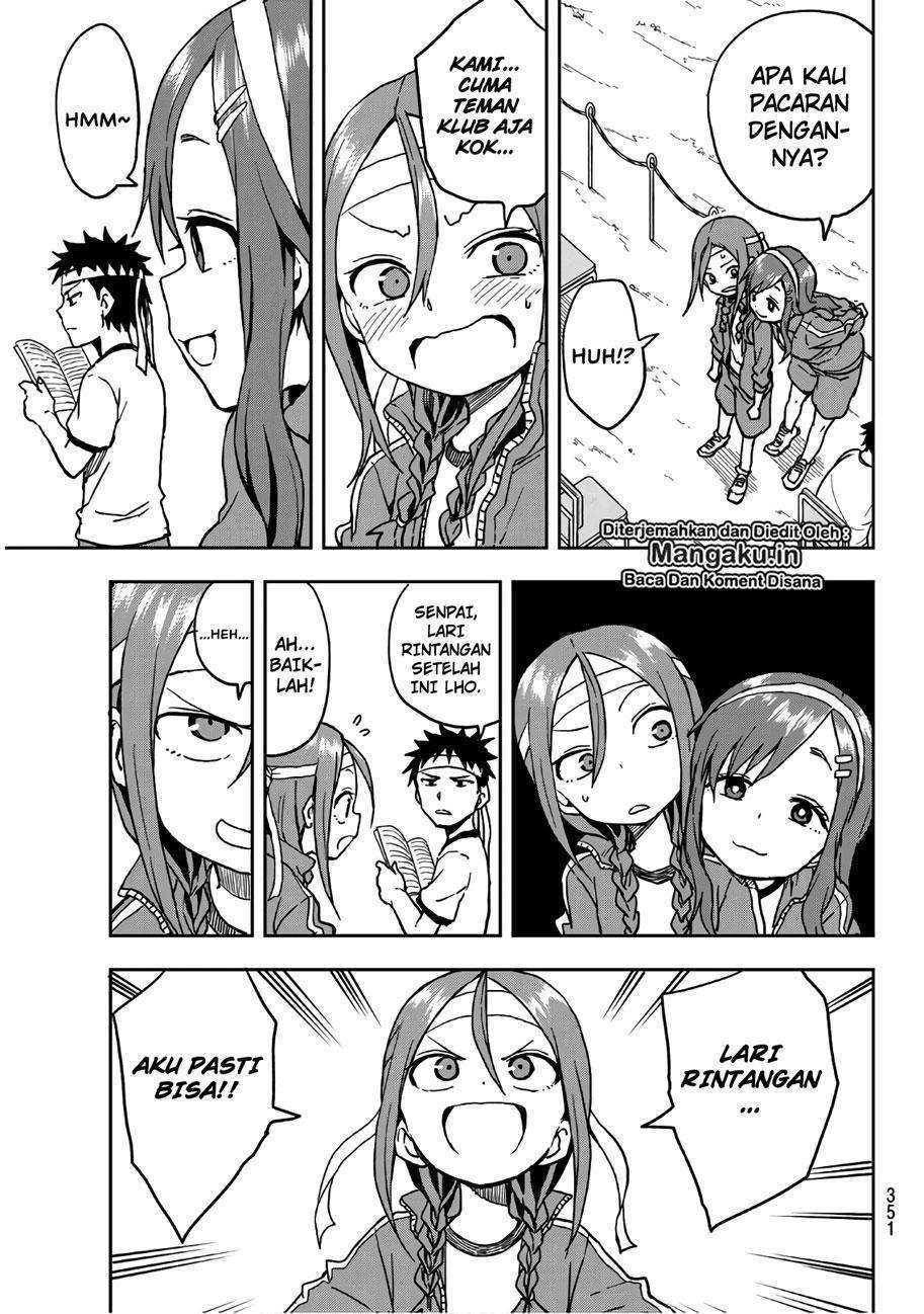 Soredemo Ayumu wa Yosetekuru Chapter 19 Gambar 5