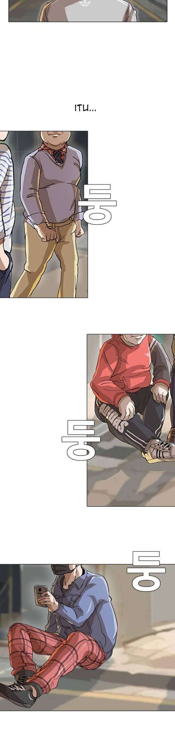The Girl from Random Chatting! Chapter 14 Gambar 27