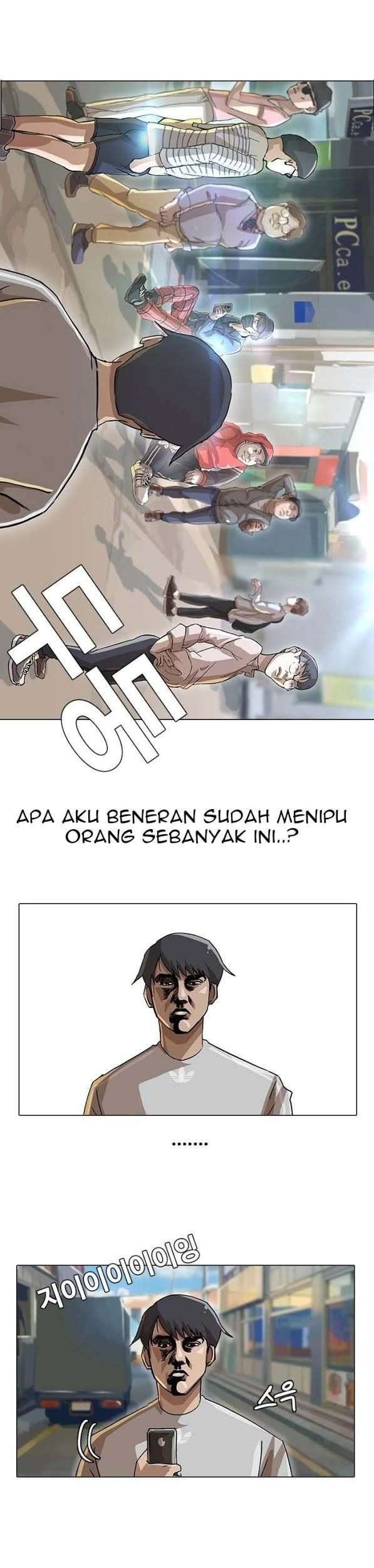 The Girl from Random Chatting! Chapter 14 Gambar 29