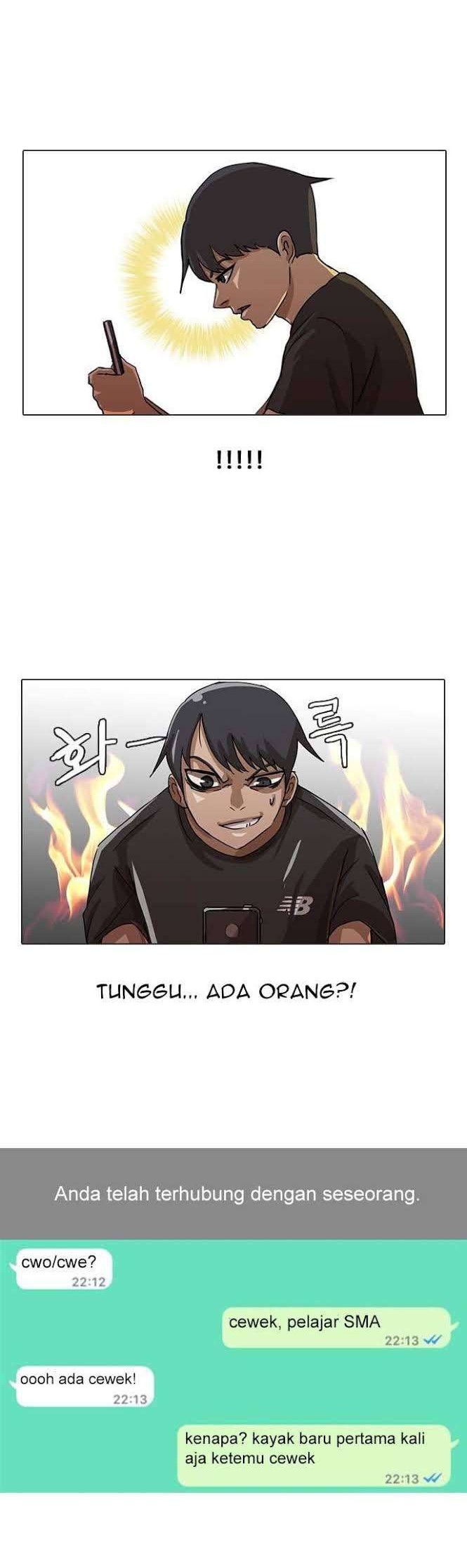 The Girl from Random Chatting! Chapter 14 Gambar 14