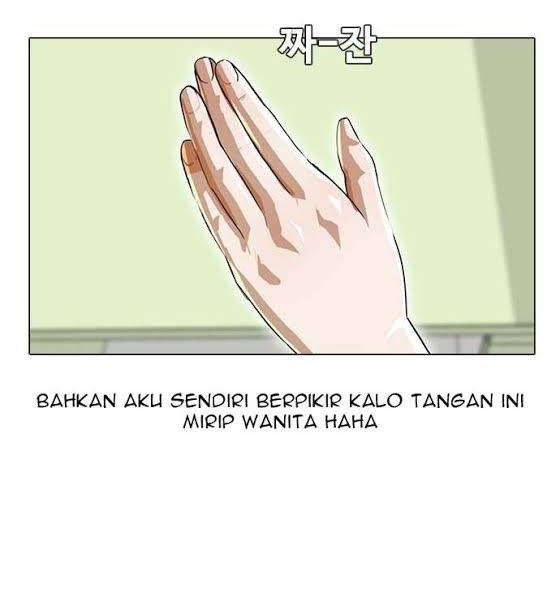 The Girl from Random Chatting! Chapter 14 Gambar 17