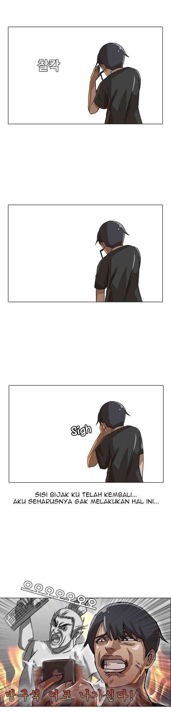 The Girl from Random Chatting! Chapter 14 Gambar 18