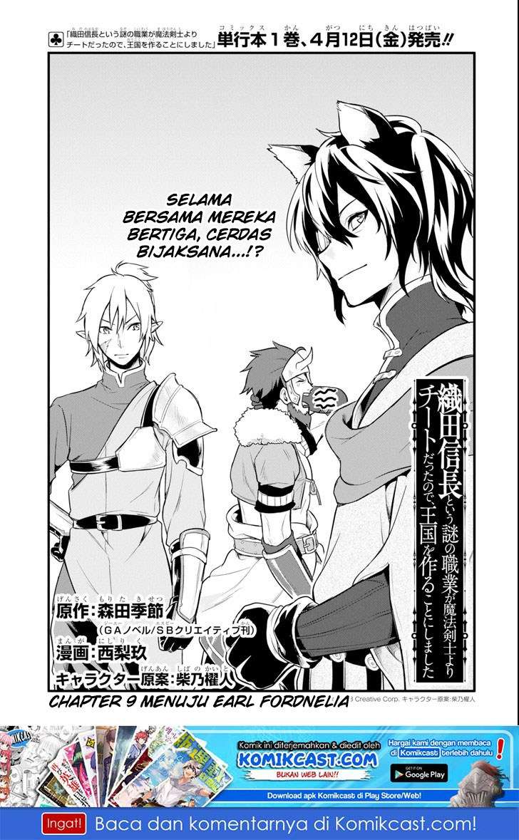 Baca Oda Nobunaga to Iu Nazo no Shokugyo ga Mahou Kenshi yori Cheat Dattanode, Oukoku wo Tsukuru Koto ni Chapter 09 Gambar 2