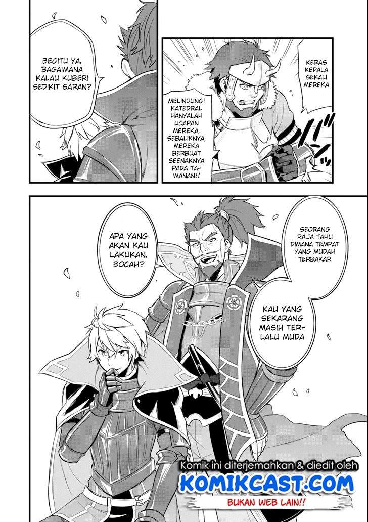 Oda Nobunaga to Iu Nazo no Shokugyo ga Mahou Kenshi yori Cheat Dattanode, Oukoku wo Tsukuru Koto ni Chapter 09 Gambar 21