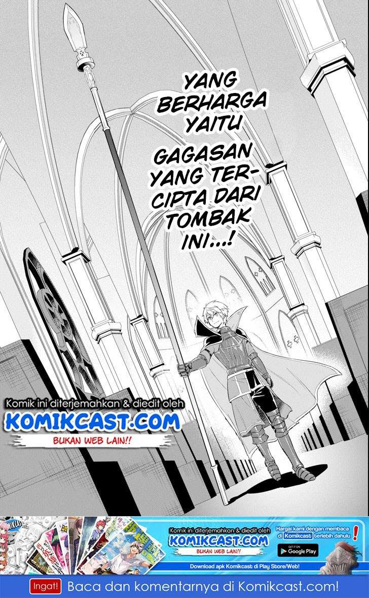 Oda Nobunaga to Iu Nazo no Shokugyo ga Mahou Kenshi yori Cheat Dattanode, Oukoku wo Tsukuru Koto ni Chapter 09 Gambar 34