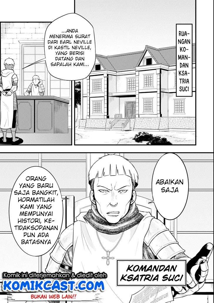 Oda Nobunaga to Iu Nazo no Shokugyo ga Mahou Kenshi yori Cheat Dattanode, Oukoku wo Tsukuru Koto ni Chapter 09 Gambar 4