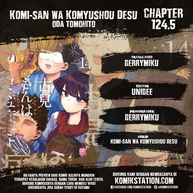 Baca Komik Komi-san wa Komyushou Desu Chapter 124.5 Gambar 1