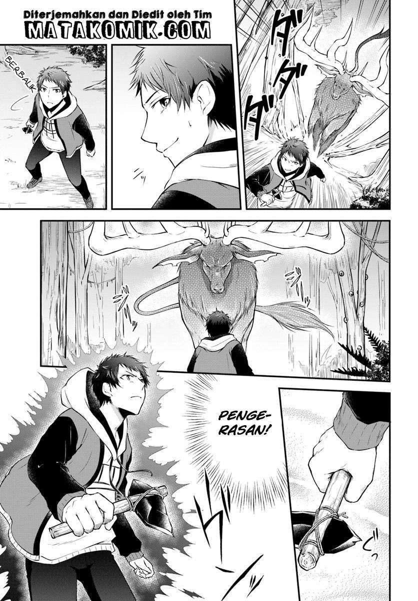 Isekai Cheat Survival Meshi Chapter 4 Gambar 4