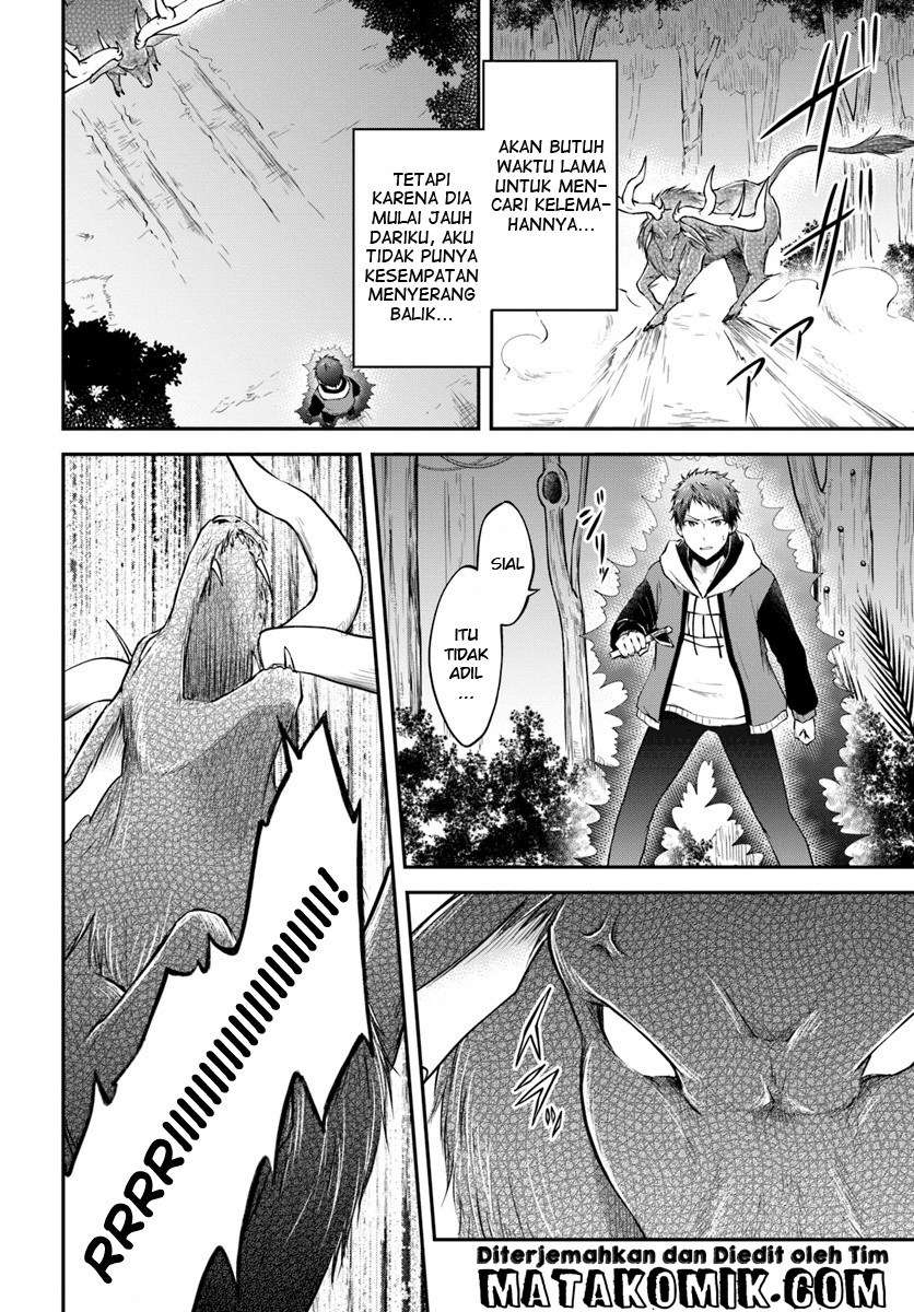 Isekai Cheat Survival Meshi Chapter 4 Gambar 9