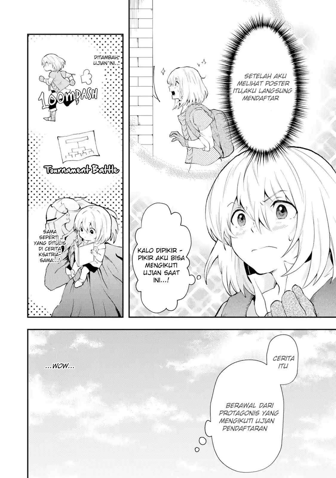 That Inferior Knight Actually Level 999 Chapter 3.1 Gambar 10