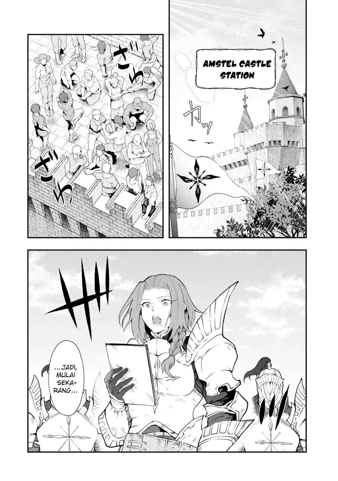That Inferior Knight Actually Level 999 Chapter 3.1 Gambar 8