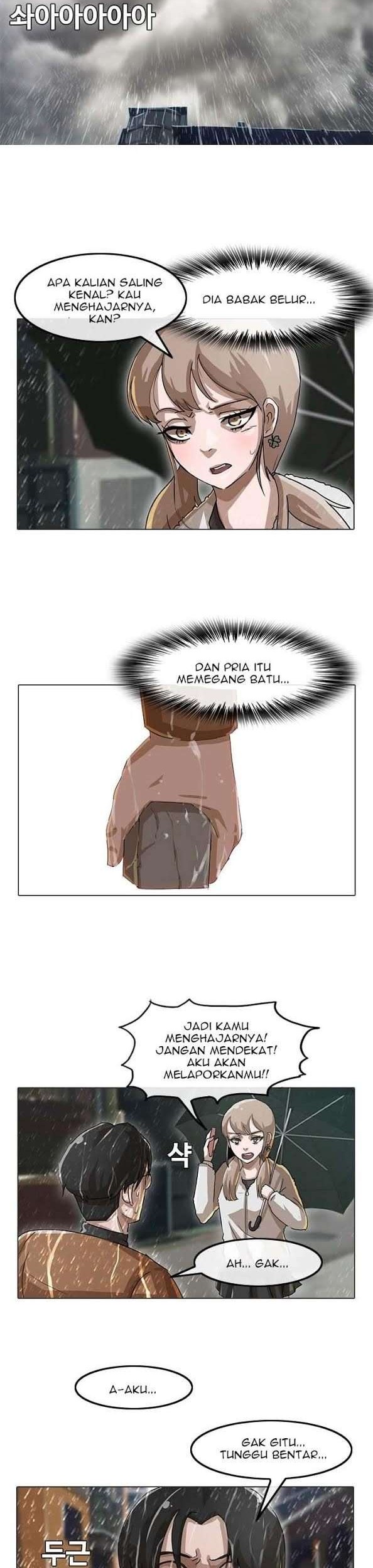 The Girl from Random Chatting! Chapter 13 Gambar 3