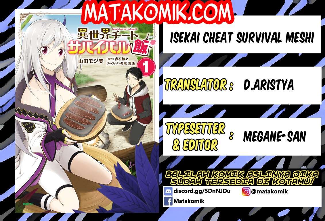 Baca  Isekai Cheat Survival Meshi Chapter 3 Gambar 2